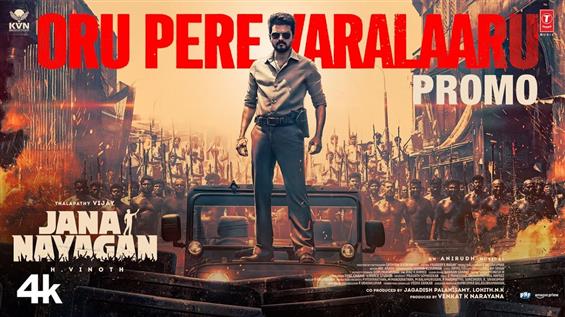 Oru Pere Varalaaru - Jana Nayagan Second Single Pr...
