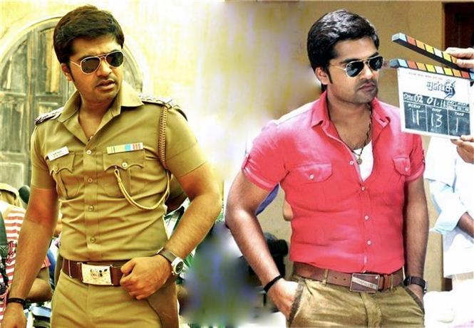 Osthi Audio Coming Soon