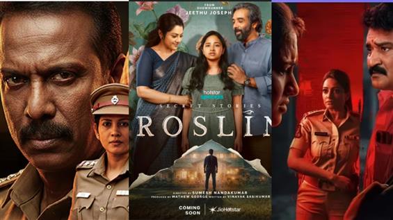 OTT THIS WEEK - Feb 27