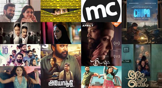 OTT This Week: Burqa, Ayothi, Romancham, Chupa & other movies!