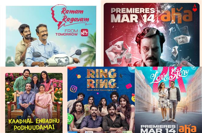 OTT This Week: Tamil Movies Streaming on March 14, 2025