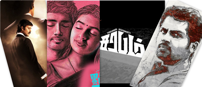 Overcrowded Ramzan weekend for Kollywood