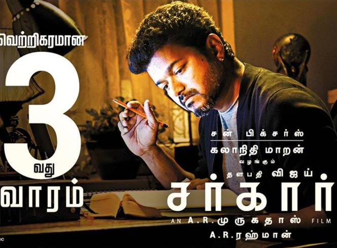 Overseas Box Office: Sarkar declared blockbuster in UAE, turns out to be a hit in Singapore, Sri Lanka
