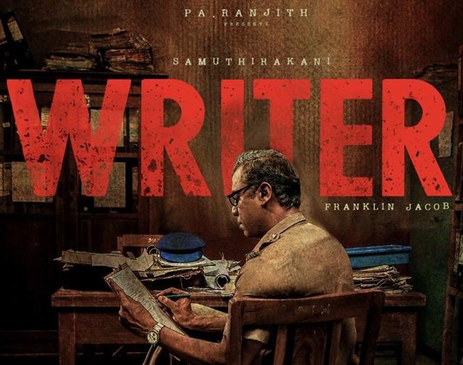 Pa Ranjith - Samuthirakani's Writer First Look 