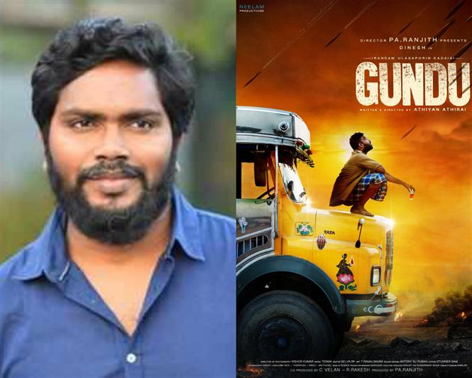 Pa. Ranjith's next titled Gundu, First Look feat. actor Dinesh is out!