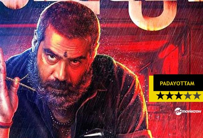 Padayottam Review - Who Says Gangsters Can't Have Fun?