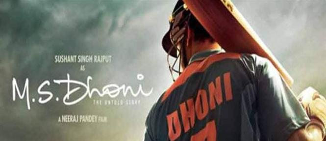Pakistan bans the Biopic M.S Dhoni : The Untold Story