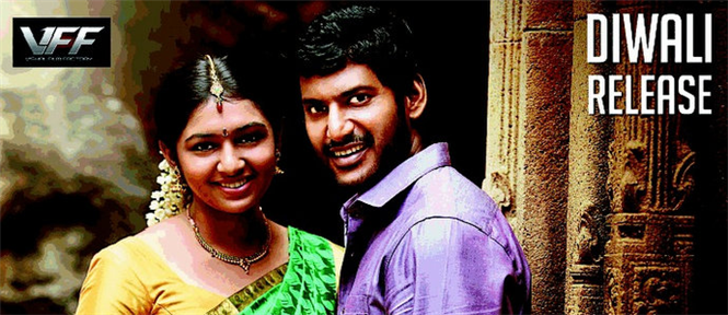 Pandiya Nadu Single from September 22