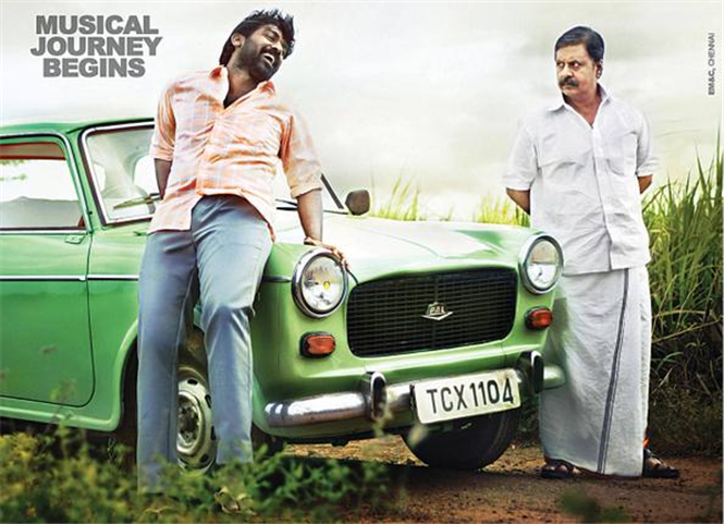 Pannaiyarum Padminiyum songs review