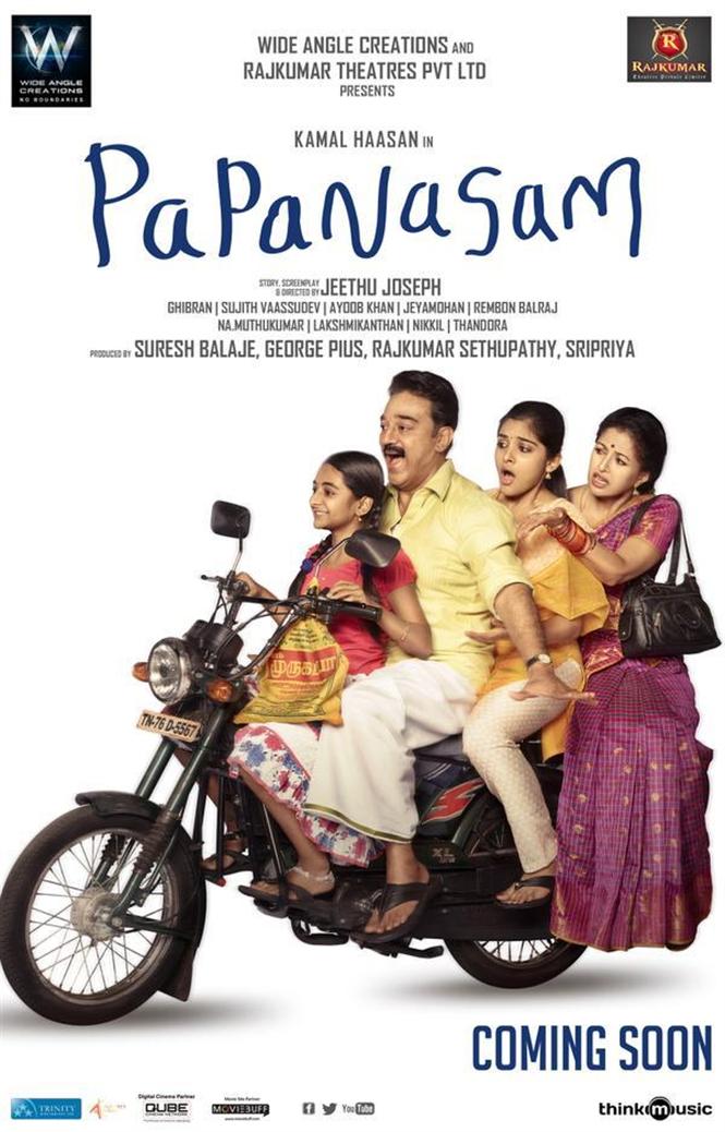 Papanasam First Look