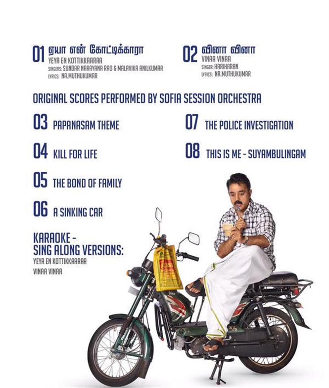 Papanasam Tracklist 