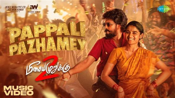 'Pappali Pazhamey' Song from Meesaya Murukku 2 Out...