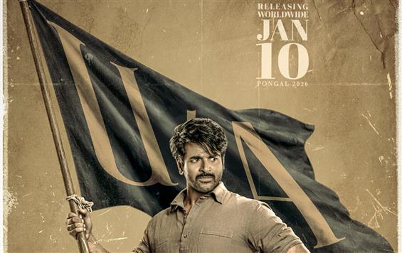 Parasakthi censor certified with U/A! Runtime out ...