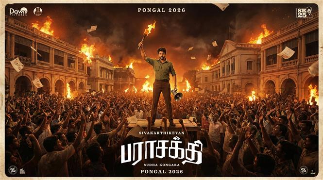 Parasakthi Faces CBFC Cuts Over Anti-Hindi Agitation Scenes; Film Sent Back to Revising Committee