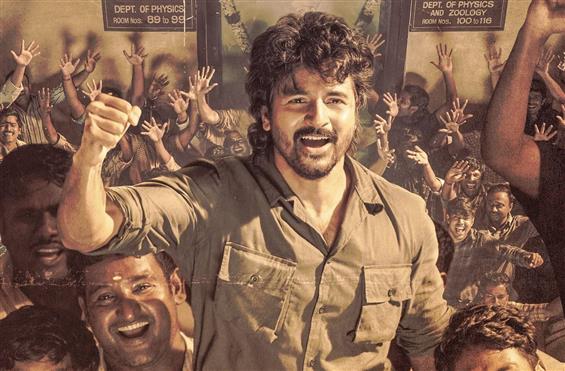 Parasakthi Preponed News Surfaces for the Second T...