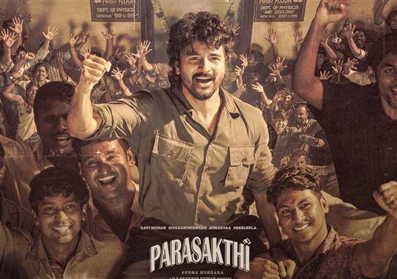Parasakthi Review 