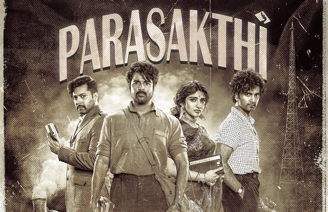 Parasakthi Title Teaser Feat Sivakarthikeyan Ravi Atharvaa