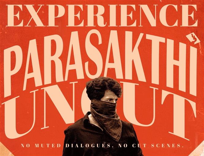 Parasakthi uncut version with no mutes to release in the USA and UK