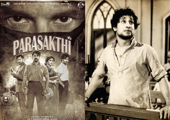 Parasakthi will be respectful to the Sivaji movie, says Sivakarthikeyan's film producer
