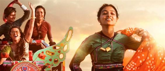 Parched Review - "Exotica recipe"