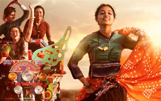 Parched Review - "Exotica recipe"
