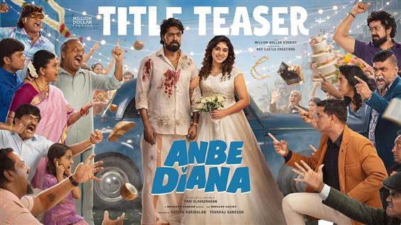 Pari Elavazhagan's Anbe Diana title teaser unveile...