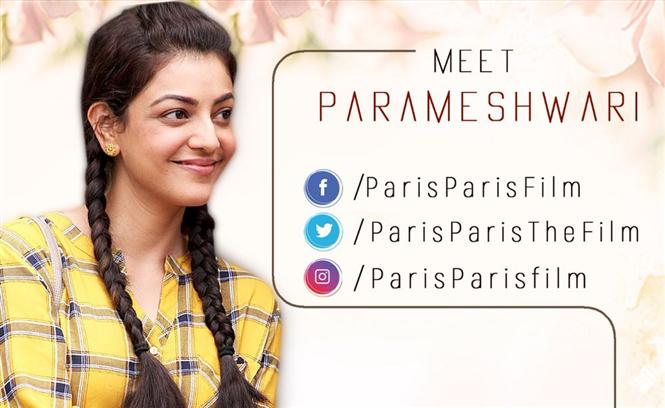 Paris Paris: First Look of Kajal Agarwal as Parameshwari