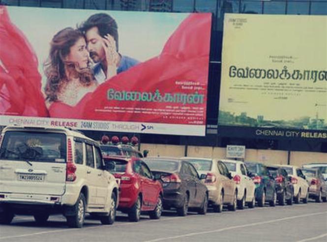 Parking rates at Movie theatres regulated by TN govt.