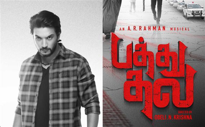 Pathu Thala: Gautham Karthik begins shooting for Mufti remake!