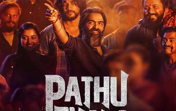 Pathu Thala OTT Release date