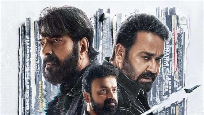Patriot Review -  An important and interesting core, a mostly solid film but minus the fizz!