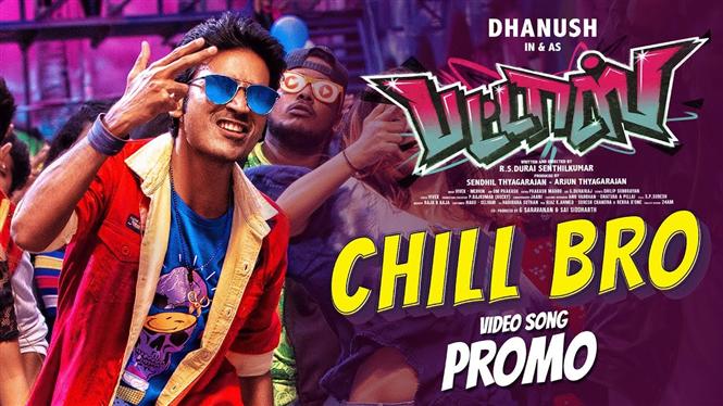 Dhanush chill bro sale