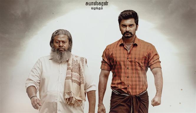 Pattathu Arasan is the title of Atharvaa's next! First look out