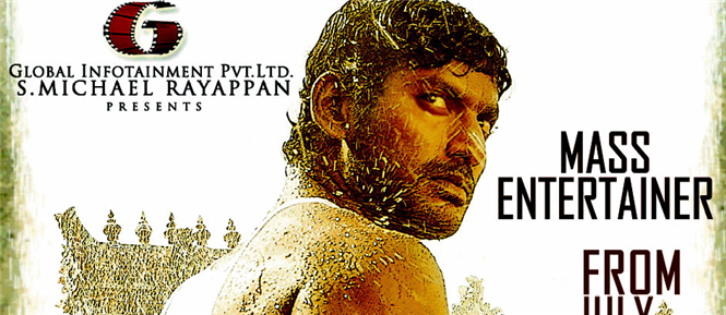 Pattathu Yaanai gears up for a big release
