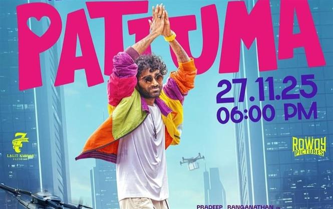 Pattuma Second Single From Love Insurance Kompany Releasing on Nov 27