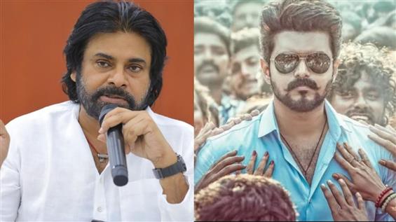 Pawan Kalyan reacts to Jana Nayagan censorship row...
