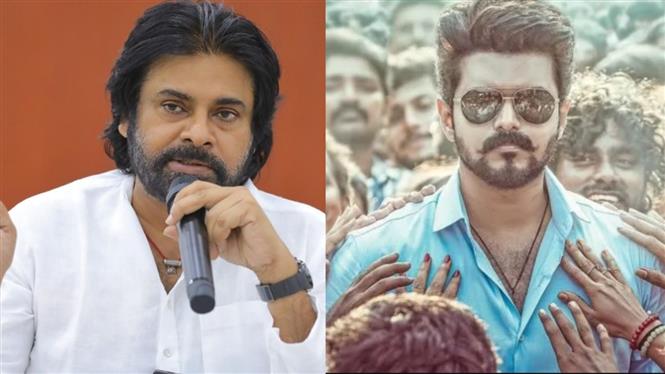 Pawan Kalyan reacts to Jana Nayagan censorship row: 'A rule is a rule'