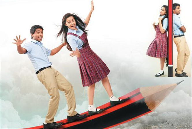 Pencil First Look on New Year