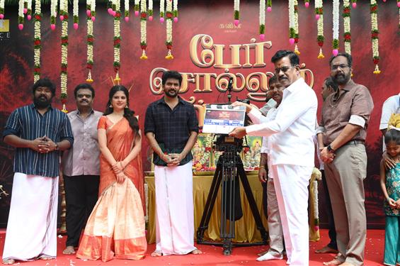 Per Sollum Pillai: Kavin and Sanjana Krishnamoorth...