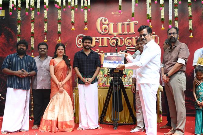 Per Sollum Pillai: Kavin and Sanjana Krishnamoorthy's Film Gets Officially Launched