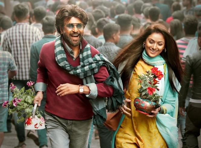 Petta New Poster confirms Pongal Release!