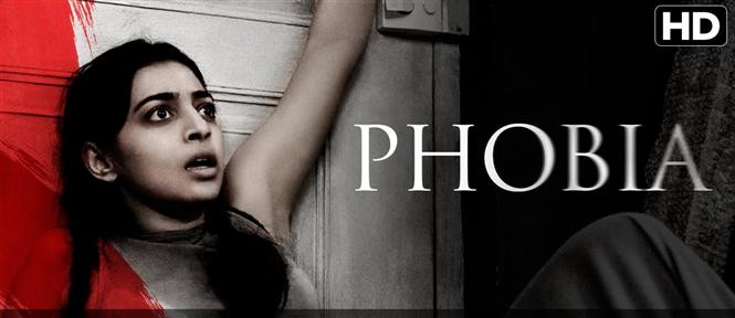 phobia movie review in hindi