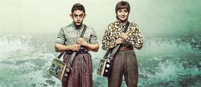 PK Music Review