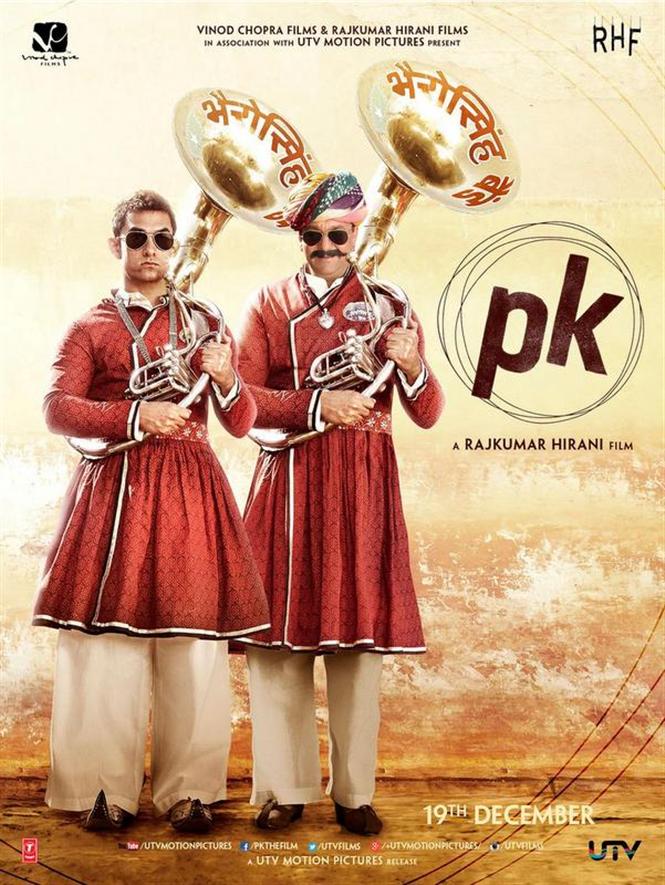 PK New Poster featuring Aamir Khan & Sanjay Dutt