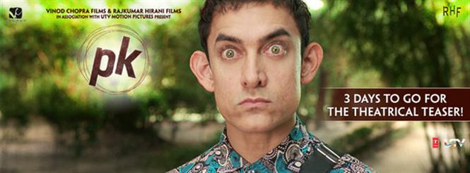 PK Trailer will be out on October 23 Hindi Movie, Music Reviews and News