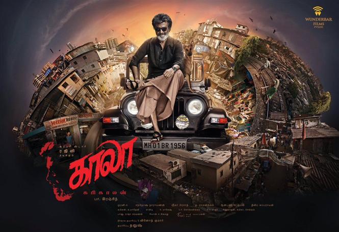 Plagiarism Case against Kaala dismissed by Madras High Court!