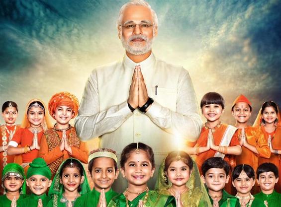 PM Narendra Modi New Release date