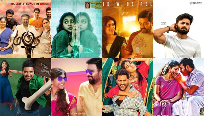 pongal-2022-tamil-movie-releases-tamil-movie-music-reviews-and-news