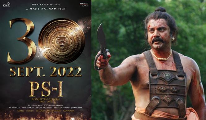Ponniyin Selvan: Sarathkumar calls the Mani Ratnam film an important milestone in his life!