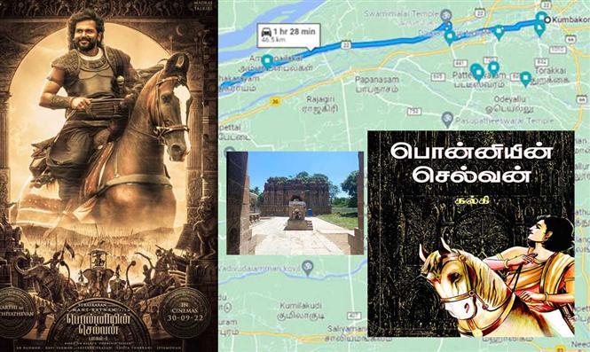 Ponniyin Selvan's geographical accuracies decoded by Thamizh Labs